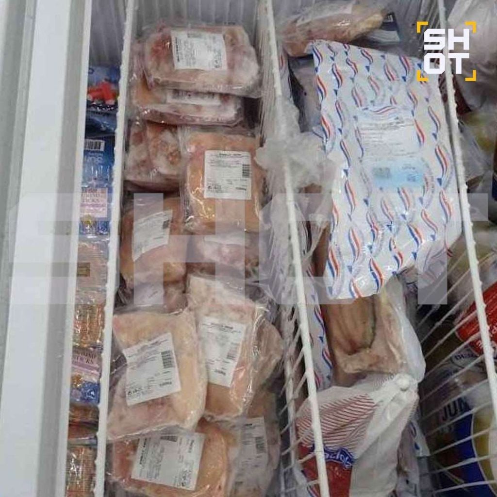    SHOT Редакция