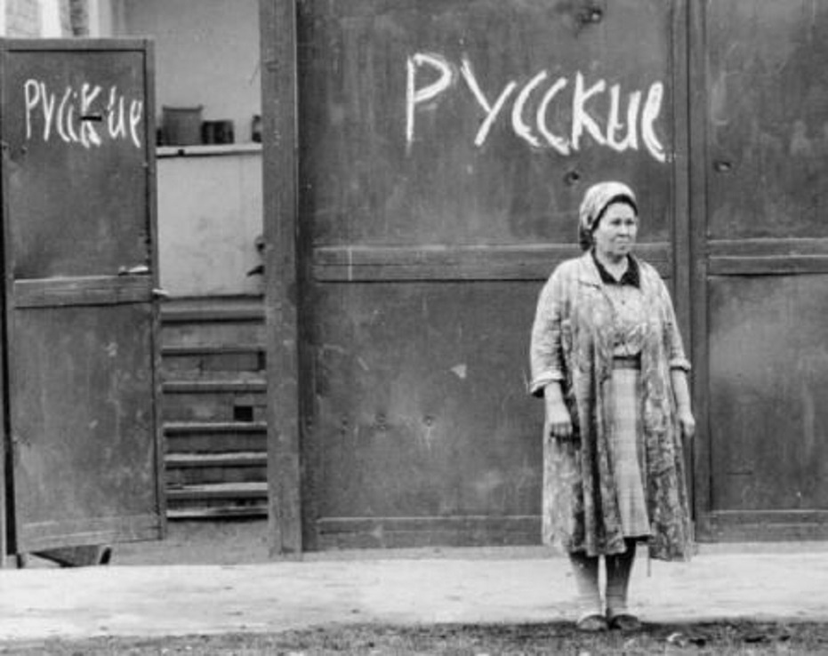 Царьград.ТВ