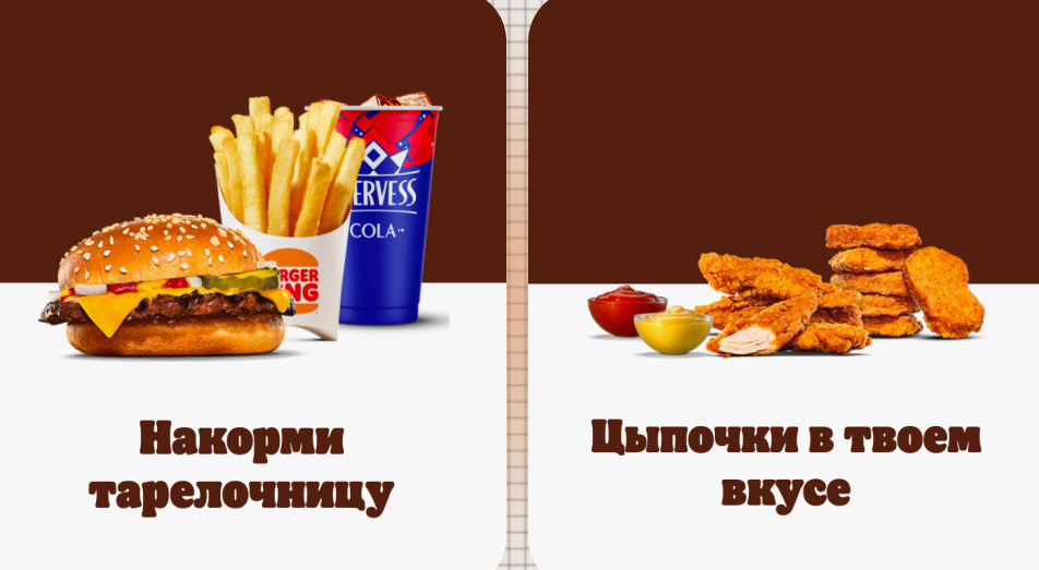 Изображение из открытых источников 