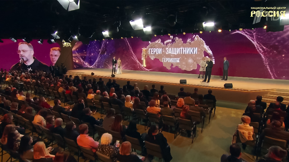    Первый канал