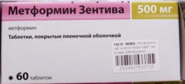«Метформин садит все органы»: что говорят данные 70-летних наблюдений, а не мифы из соцсетей
