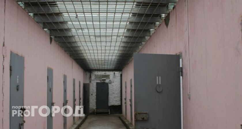    Фото "Про Город"