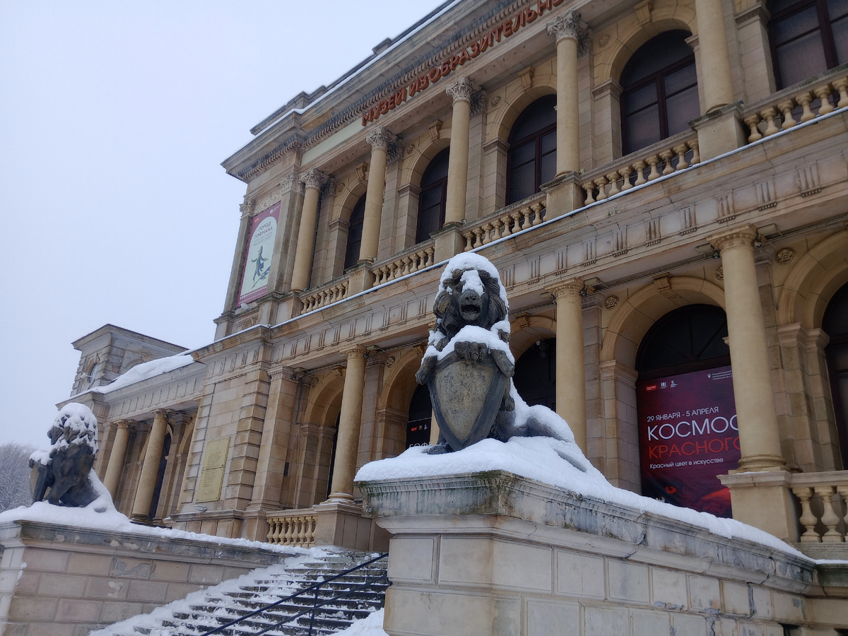 Здание биржи , ныне музей изобразительных искусств в г. Калининград 