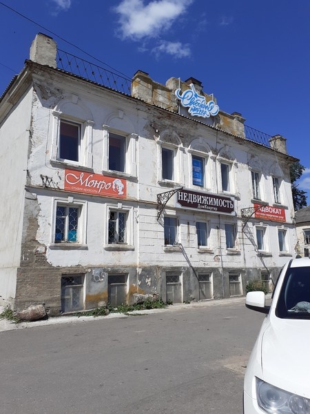 Фотография автора