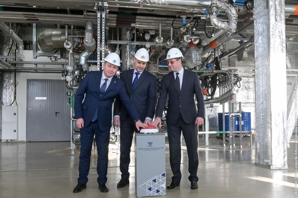     Фото: Пресс-служба мэрии