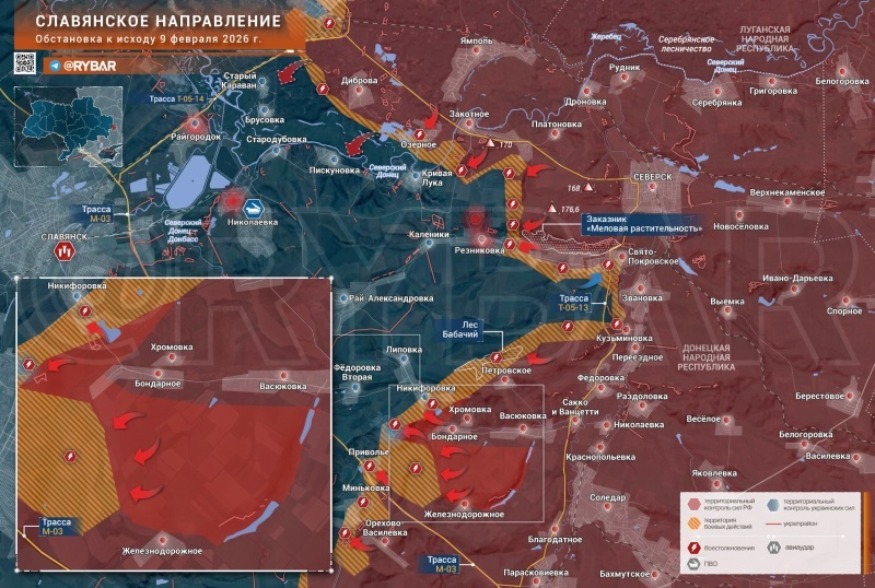    Россию атаковали «Фламинго». Дроны бьют за 1750 км от линии фронта. Военкоры бьют тревогу из-за блокировки Telegram — Горячая сводка 12 февраля 2025 г.
