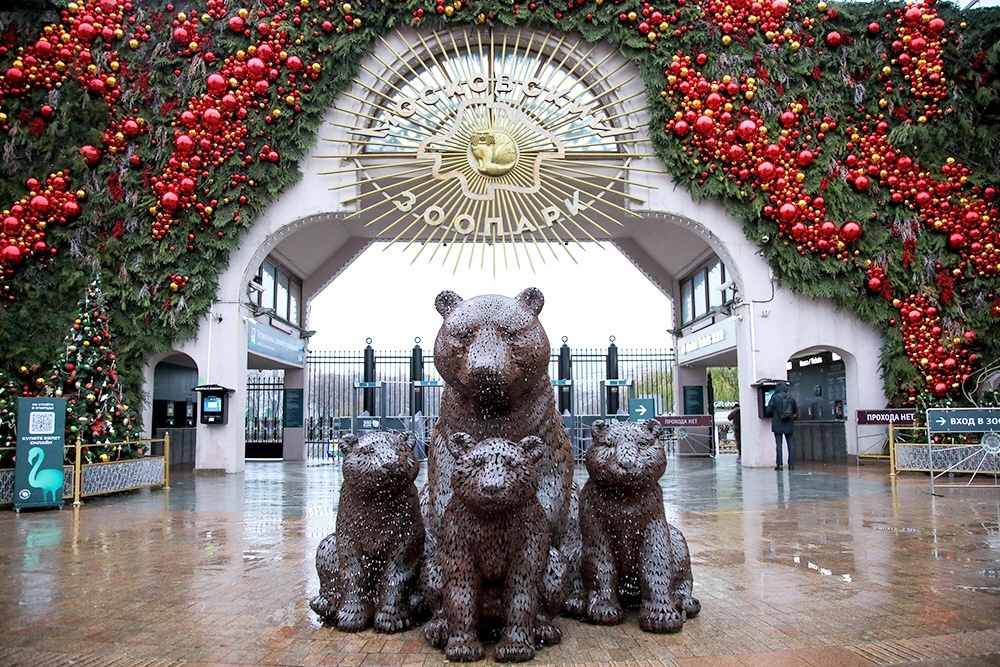    В честь дня рождения Московского зоопарка пройдут экскурсии, мастер-классы и другие праздничные мероприятия. / Артур Новосильцев/Агентство "Москва"