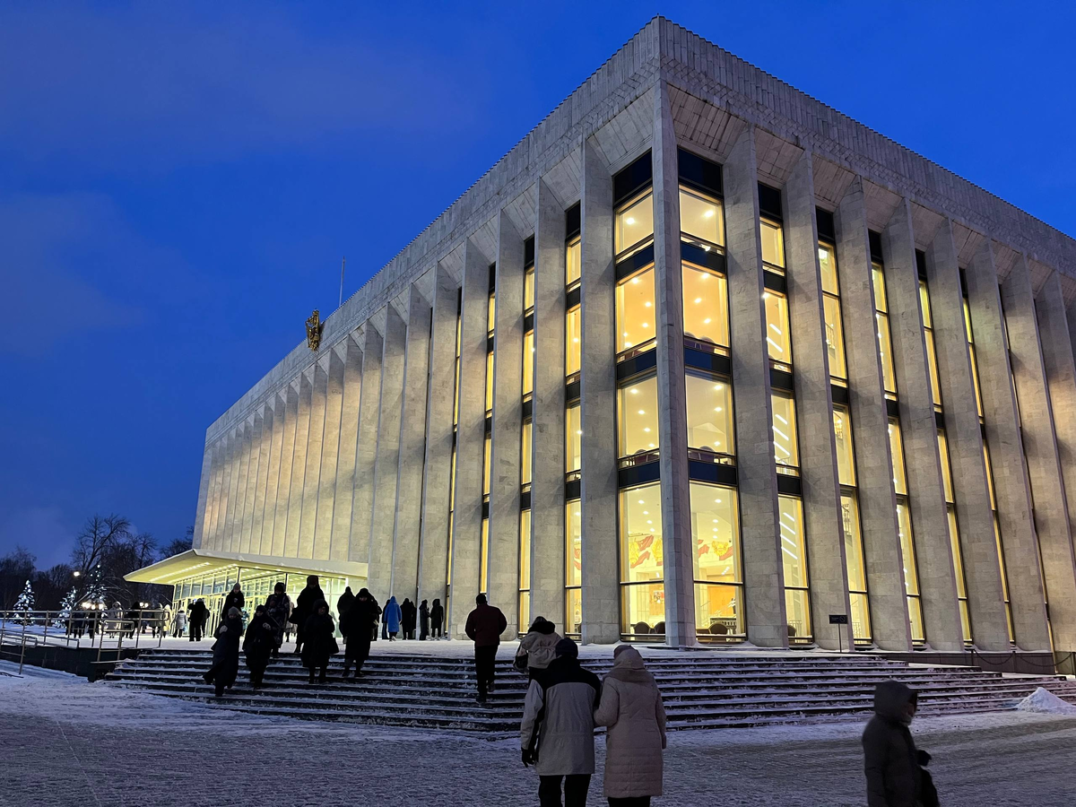 Кремлевский дворец