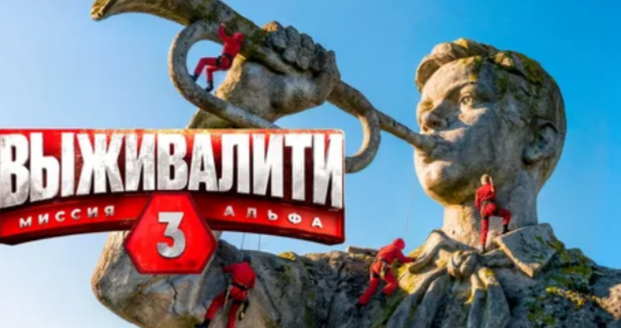 Фото взято из открытых источников