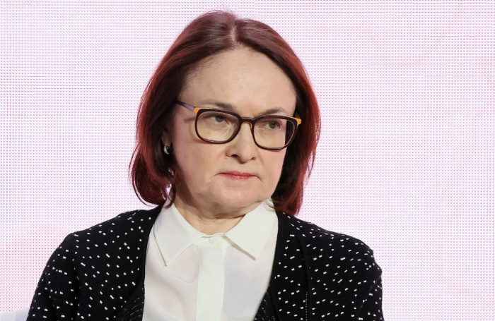 Аналитики считают, что ЦБ сохранит ключевую ставку на уровне 16%