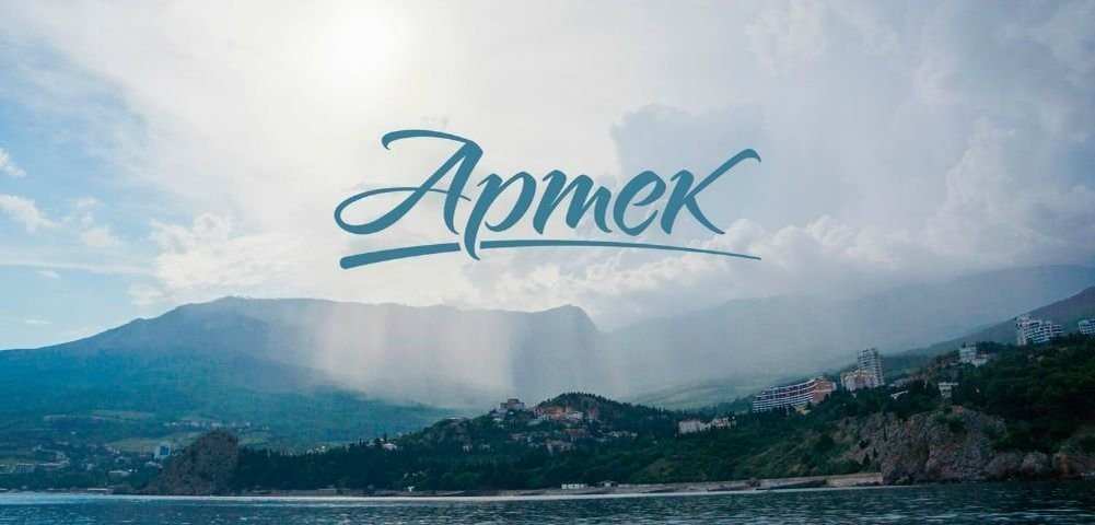 Источник: https://png.klev.club/