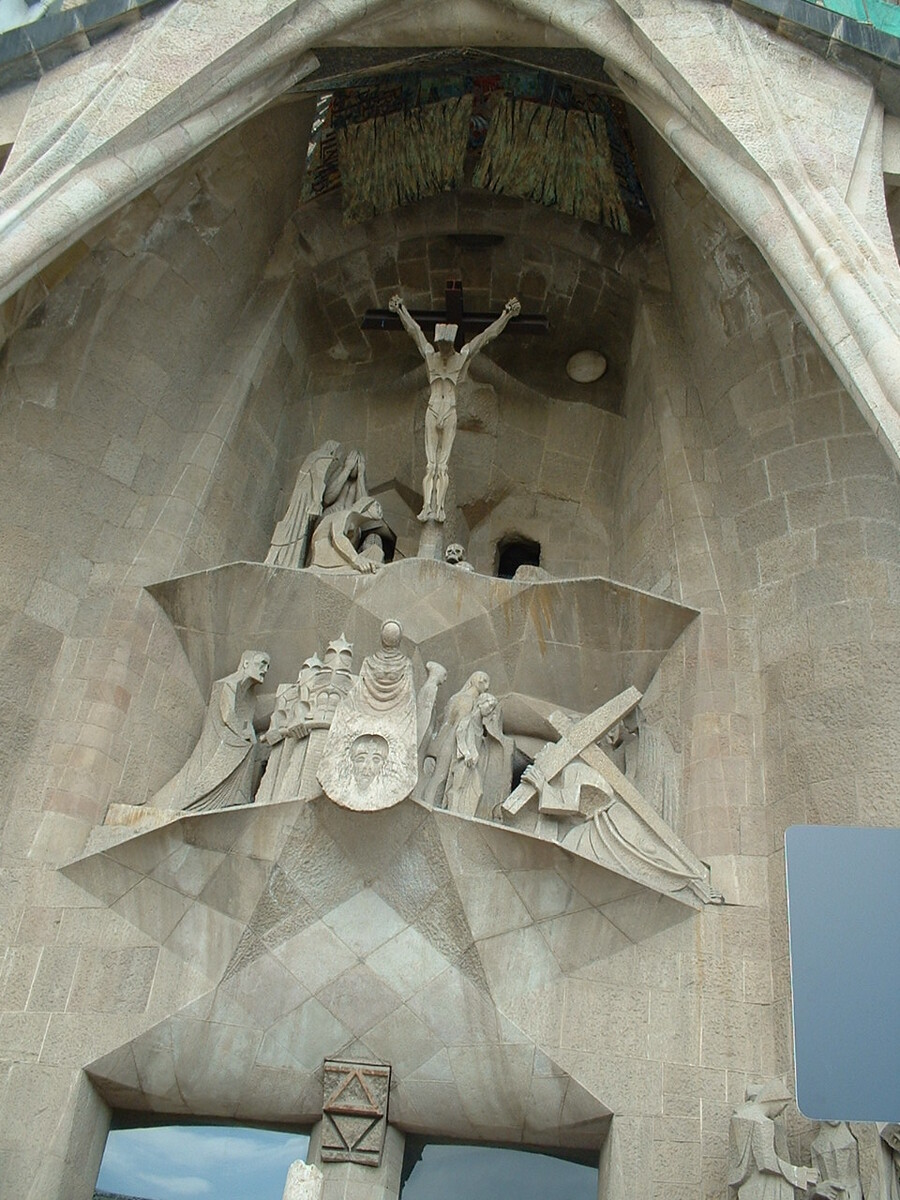 Сограда Фамилия, фото автора