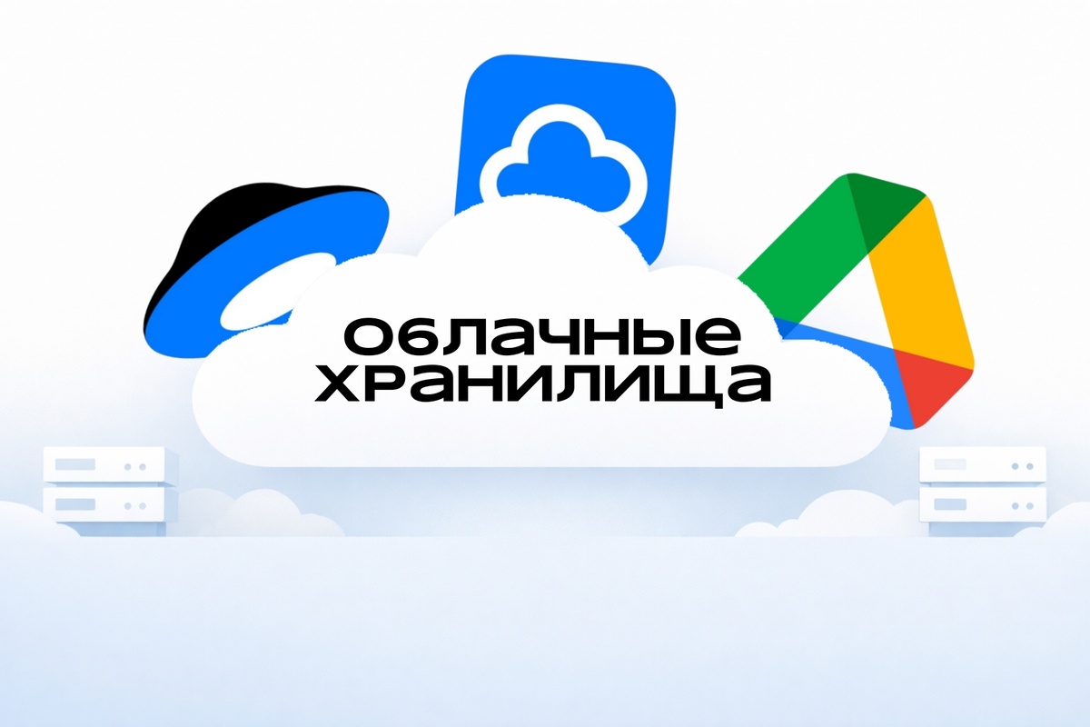 Превью