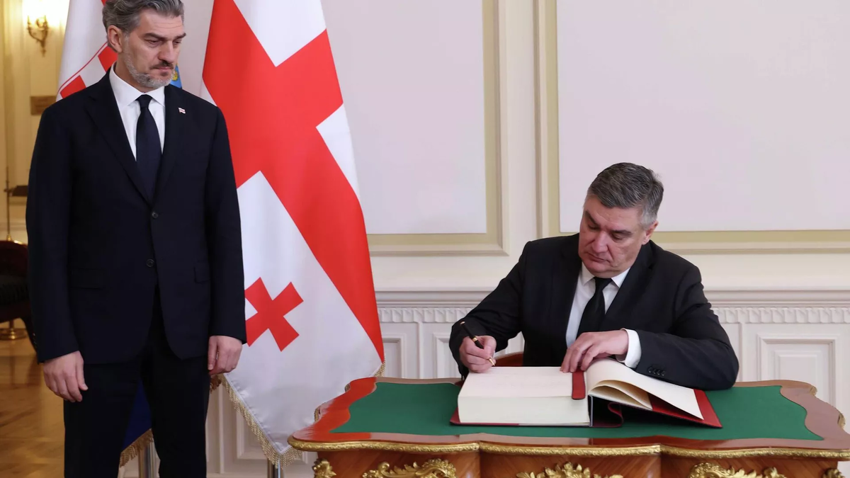 © press-service of the President of Georgia