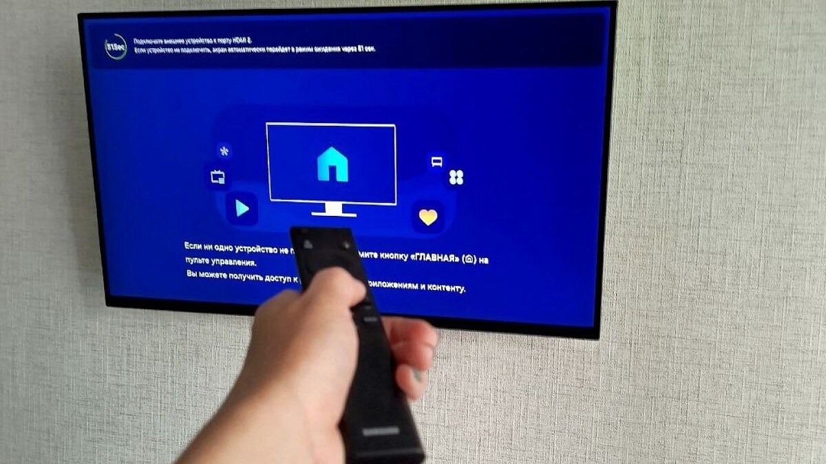    Фото: телеканал «Краснодар»