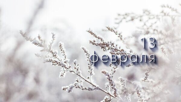    © Photo : Alissa Nabiullina: Pexels