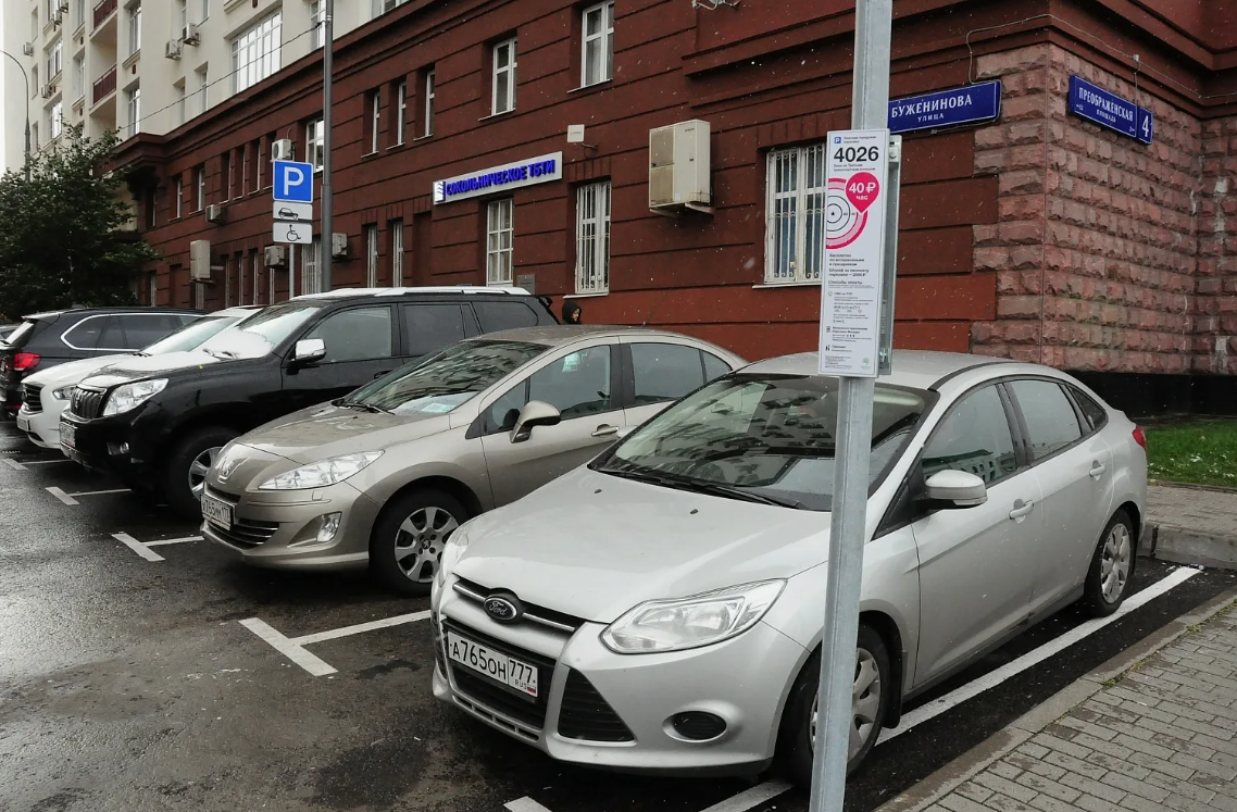 Фото из открытых источников