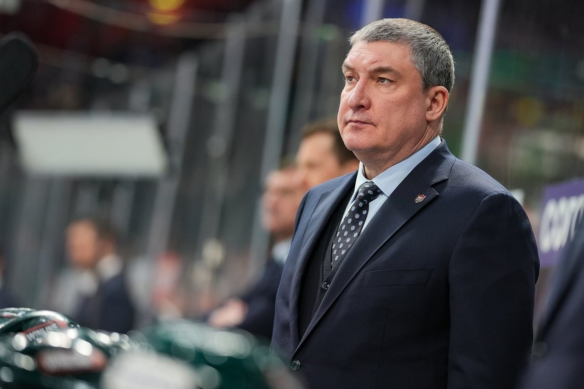   взято с сайта ak-bars.ru