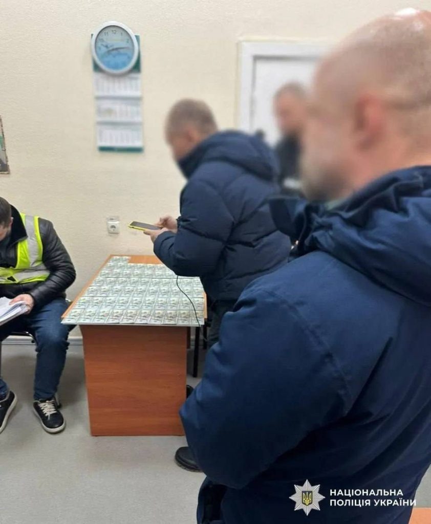    Фото: нацполиция Украины Редакция