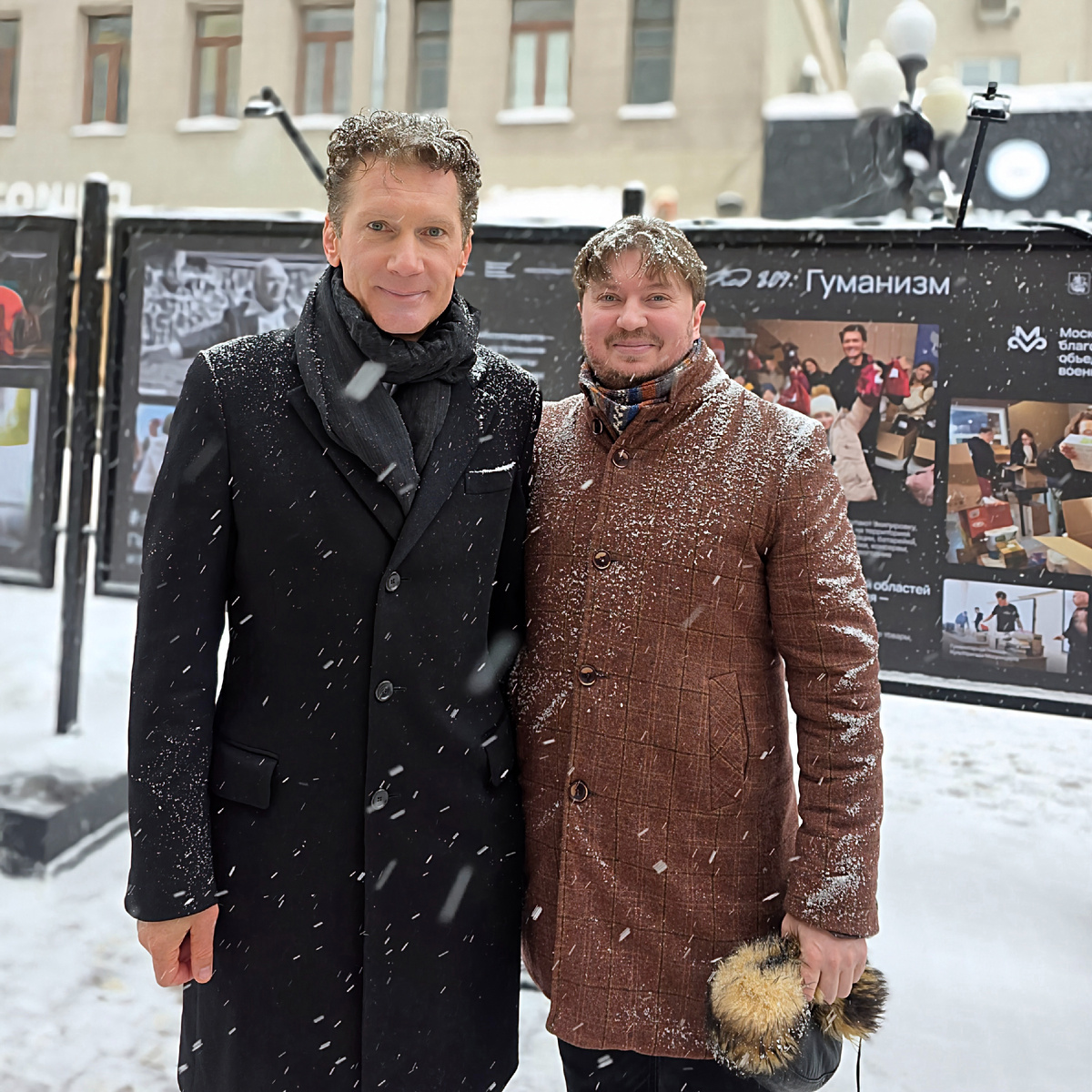Генеральный директор Москонцерта – Илья Бачурин и солист Москонцерта Илья Ушуллу