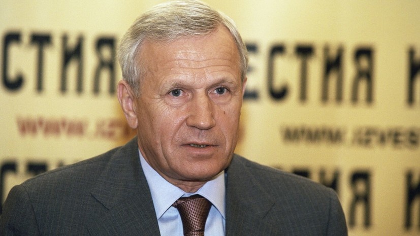   РИА Новости