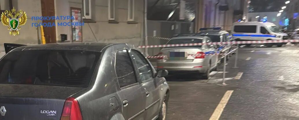    Фото: пресс-служба прокуратуры Москвы.