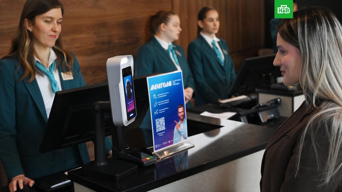    Фото: РИА Новости © 2026, Евгений Биятов