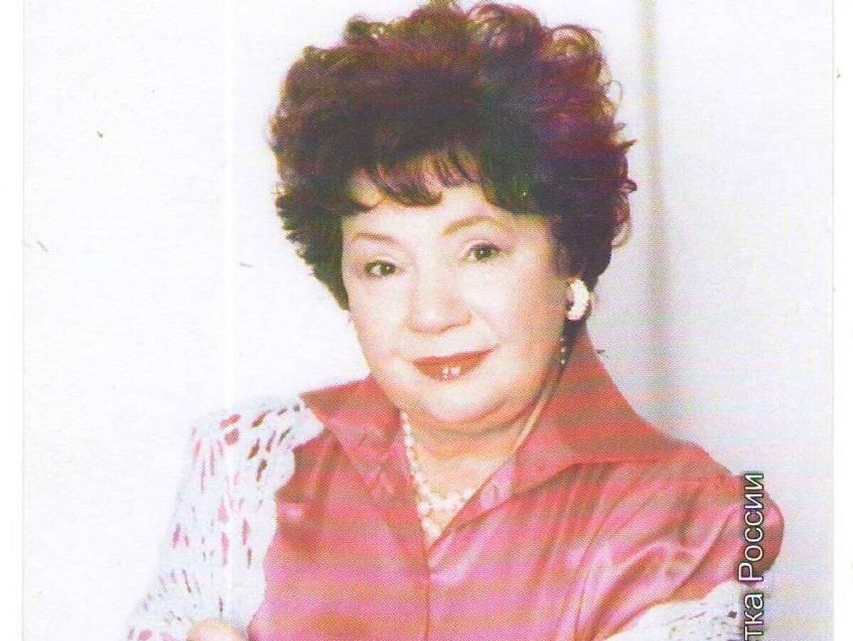    Заслуженная артистка РСФСР Галина Федорова | © СТД РФ Рязанское отделение, ВКонтакте