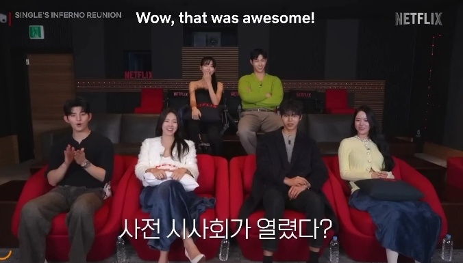 Скрин из интернета 