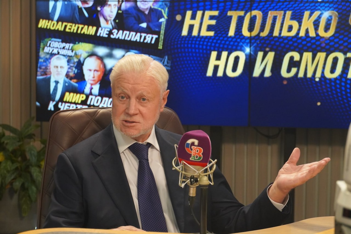 В нынешнем году парламентской деятельности Сергея Миронова на федеральном уровне исполняется четверть века. В 2001-м тот стал председателем Совета Федерации, а еще через 10 лет — вошёл в Государственную Думу как лидер партии «Справедливая Россия».   Фото: Мария Ворнакова