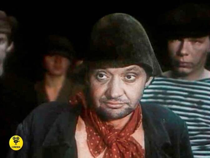 "Старая крепость" (1973).