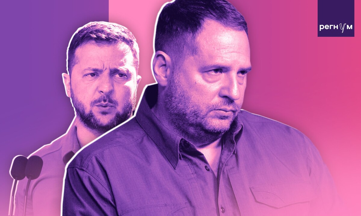    Ермак, Зеленский / Источник: © ИА Регнум