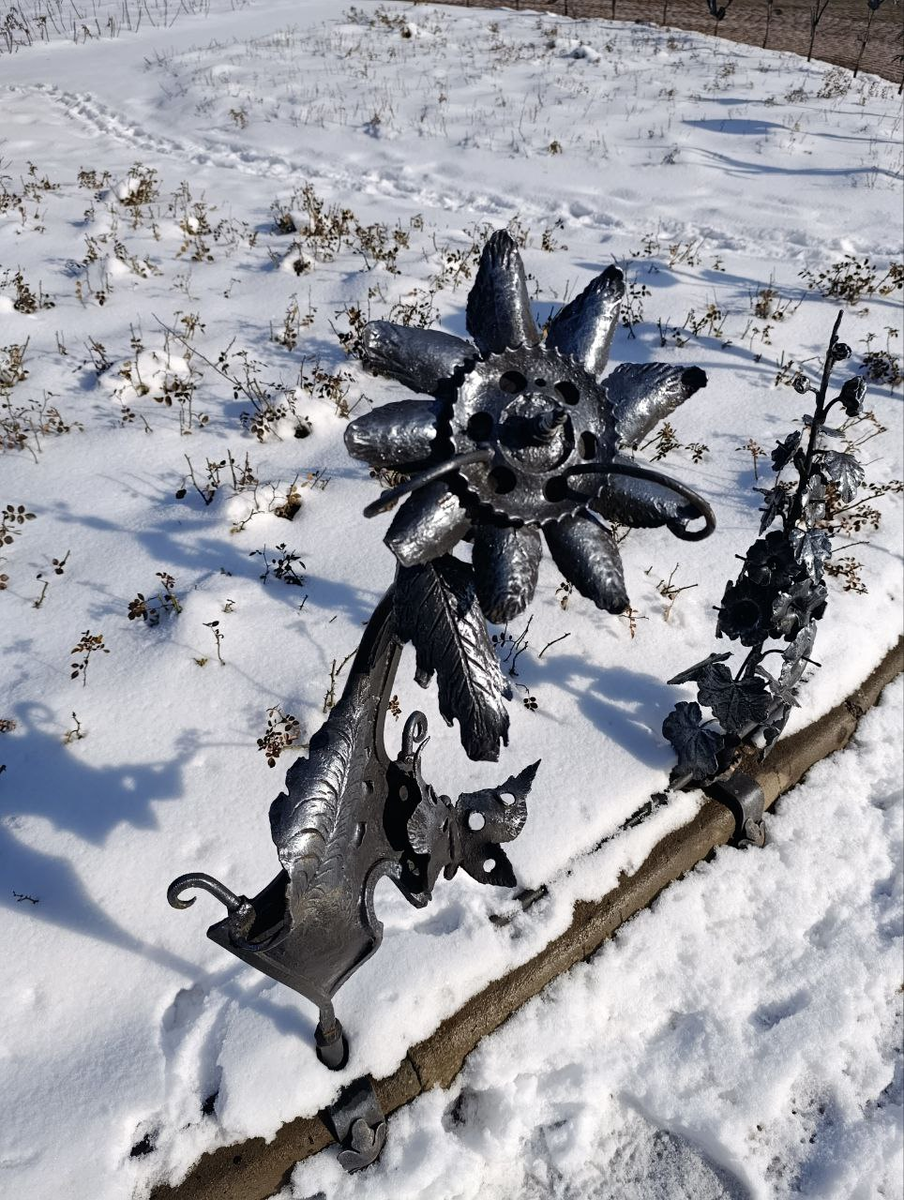 Вот такой цветочек