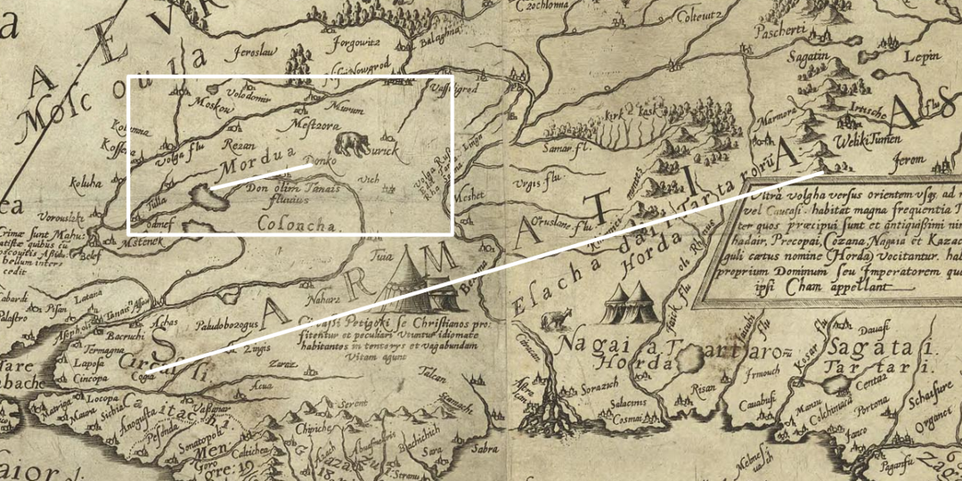 Как я искала древний город Гелон