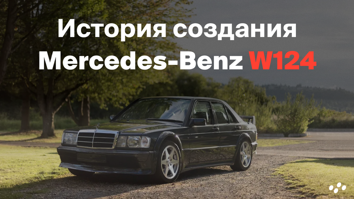 Источник: лизинговая компания CARCADE