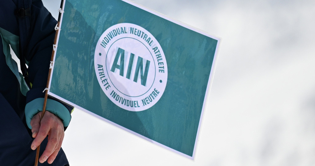 И все-таки они наши