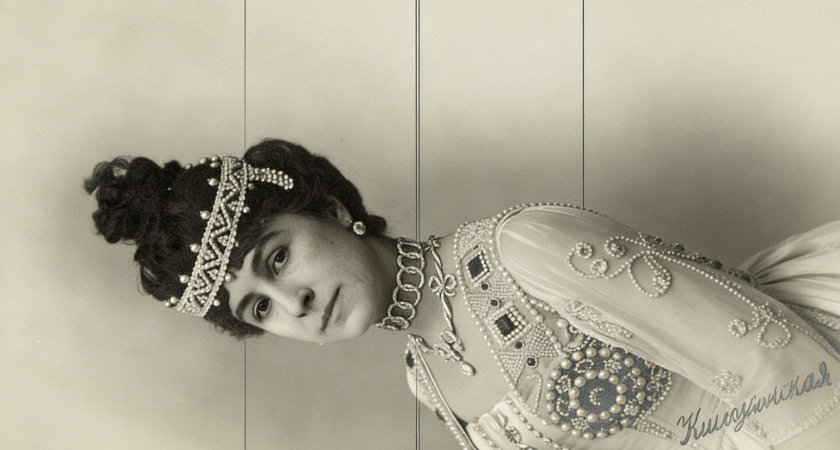    Фото youtvnews.com