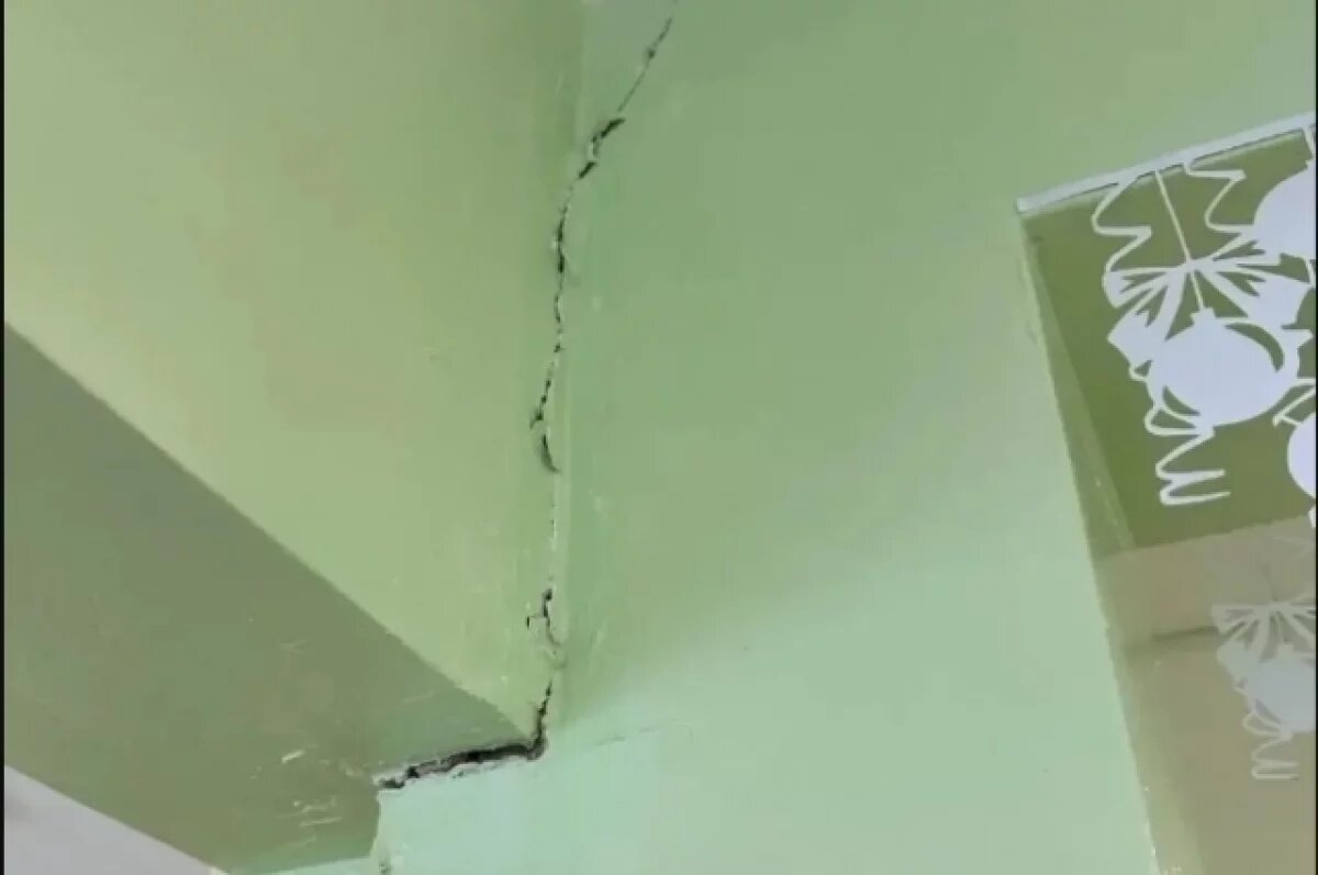    СК на Сахалине возбудил дело по факту непригодного состояния детсада