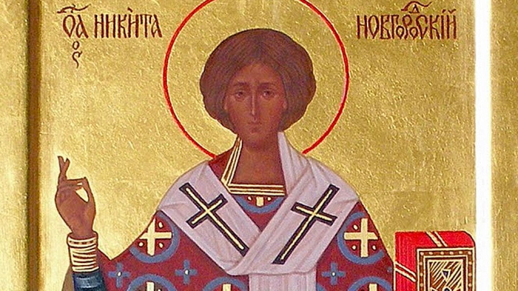    Фото: patriarchia.ru