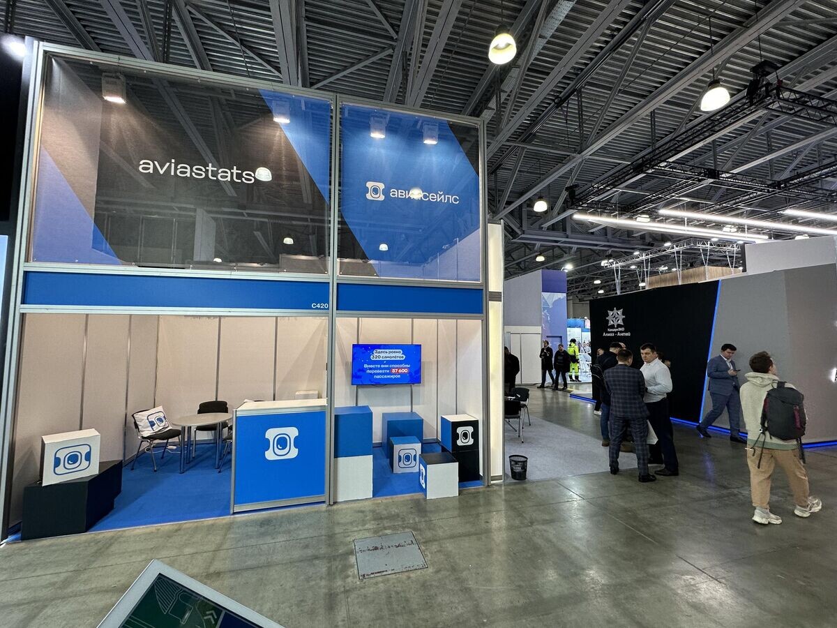    Сервис Aviastats на стенде "Авиасейлс" | © Фото предоставлено пресс-службой "Авиасейлс"