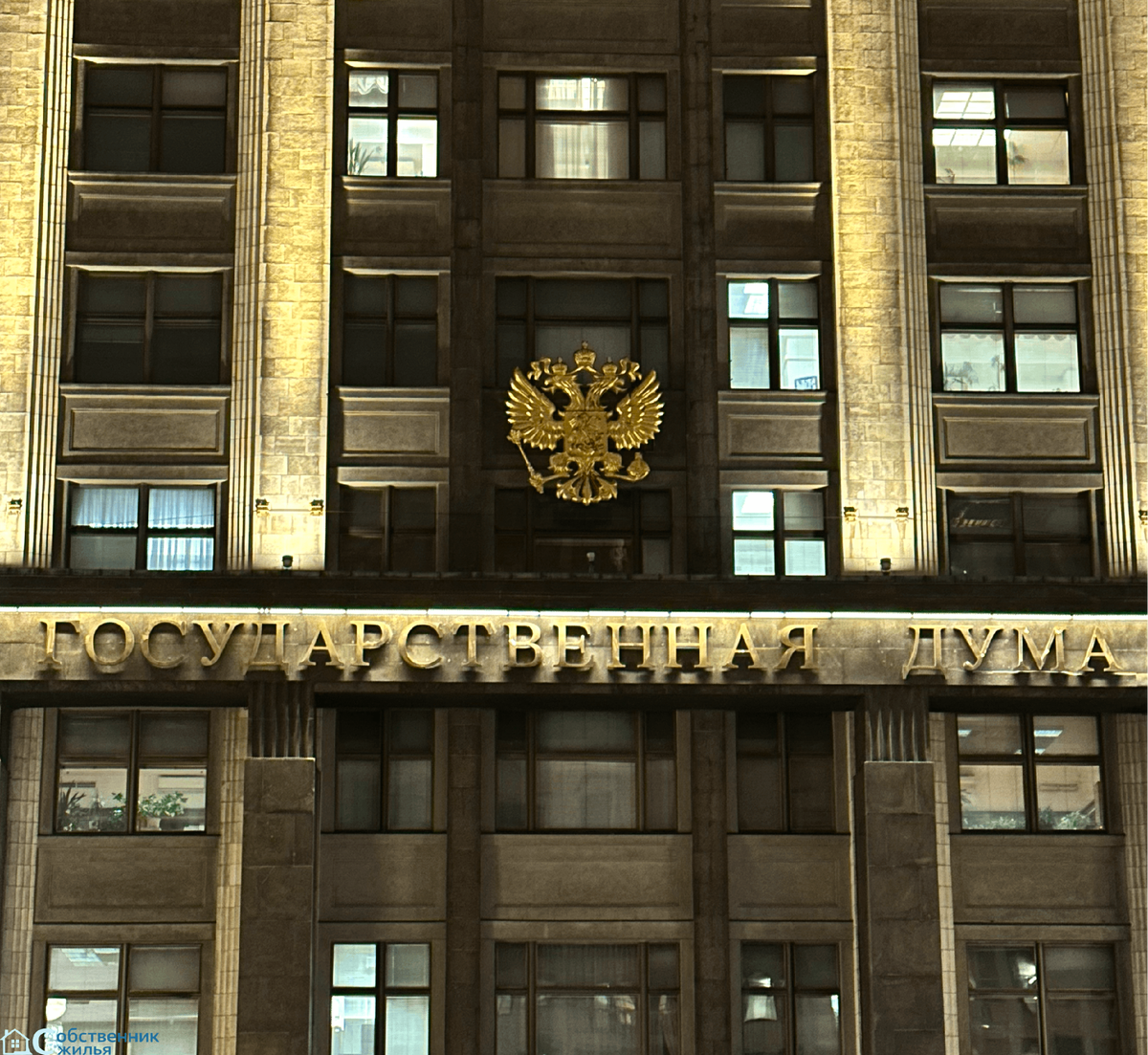 | фото © ISO M-P group