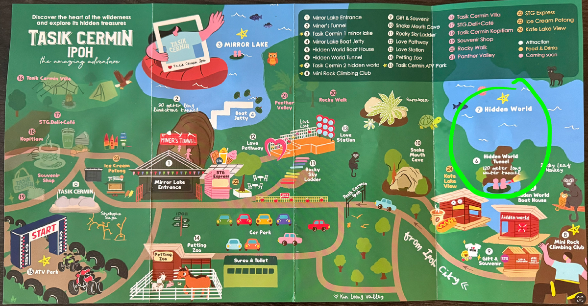 Когда мы открыли карту места, то поняли, что увидели лишь малую часть всего комплекса.