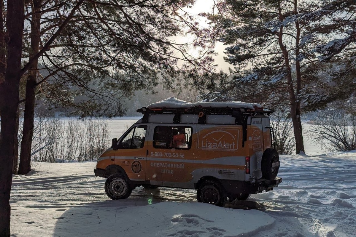    Фото: Поисковый отряд «ЛизаАлерт» ТО, источник t.me alert70