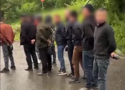 УФСБ России