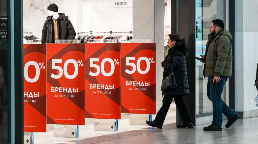    Фото: ИЗВЕСТИЯ/Сергей Лантюхов