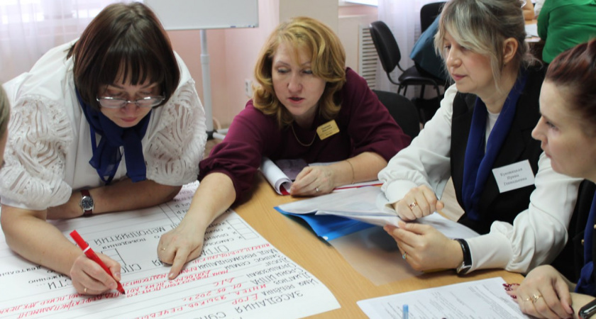    Фото: Соцзащита города Усолье-Сибирское и района