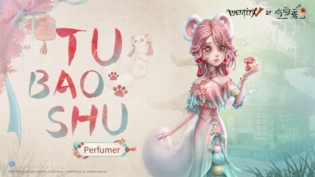   TUBAOSHU в Identity V