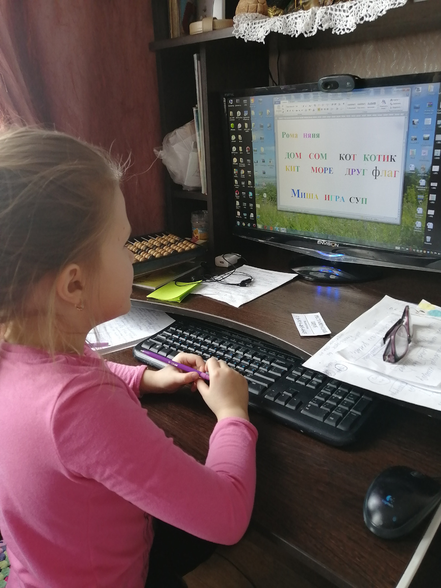 из личного архива