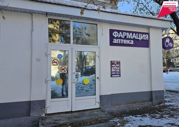    Фото:Пресс-служба министерства здравоохранения Хабаровского края