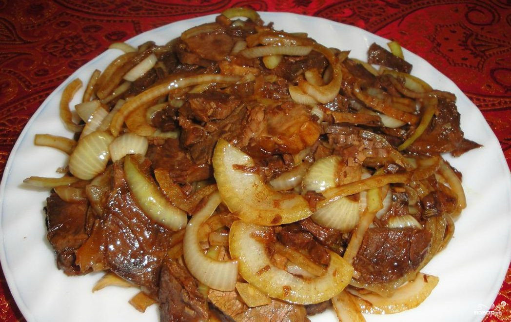 жареное мясо с луком